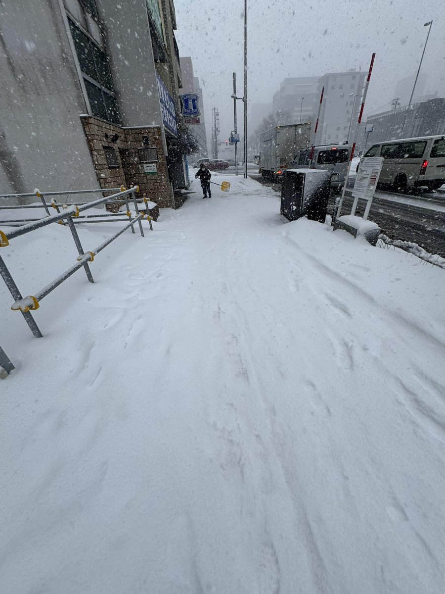 Thank you!! 2025😉