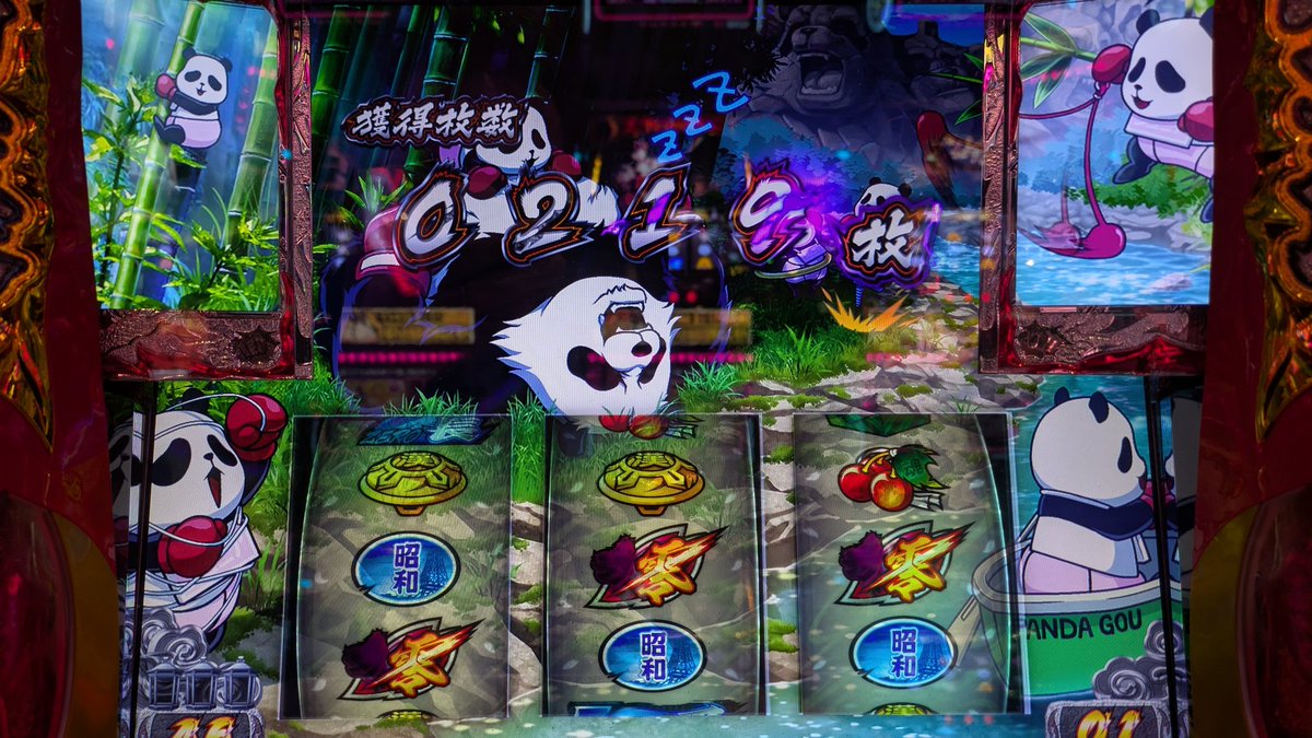 tsurutsurug3's tweet photo. 仕事終わりの打ち納め
今の時代でまだこれが見れると https://t.co/JBgNXEyq43