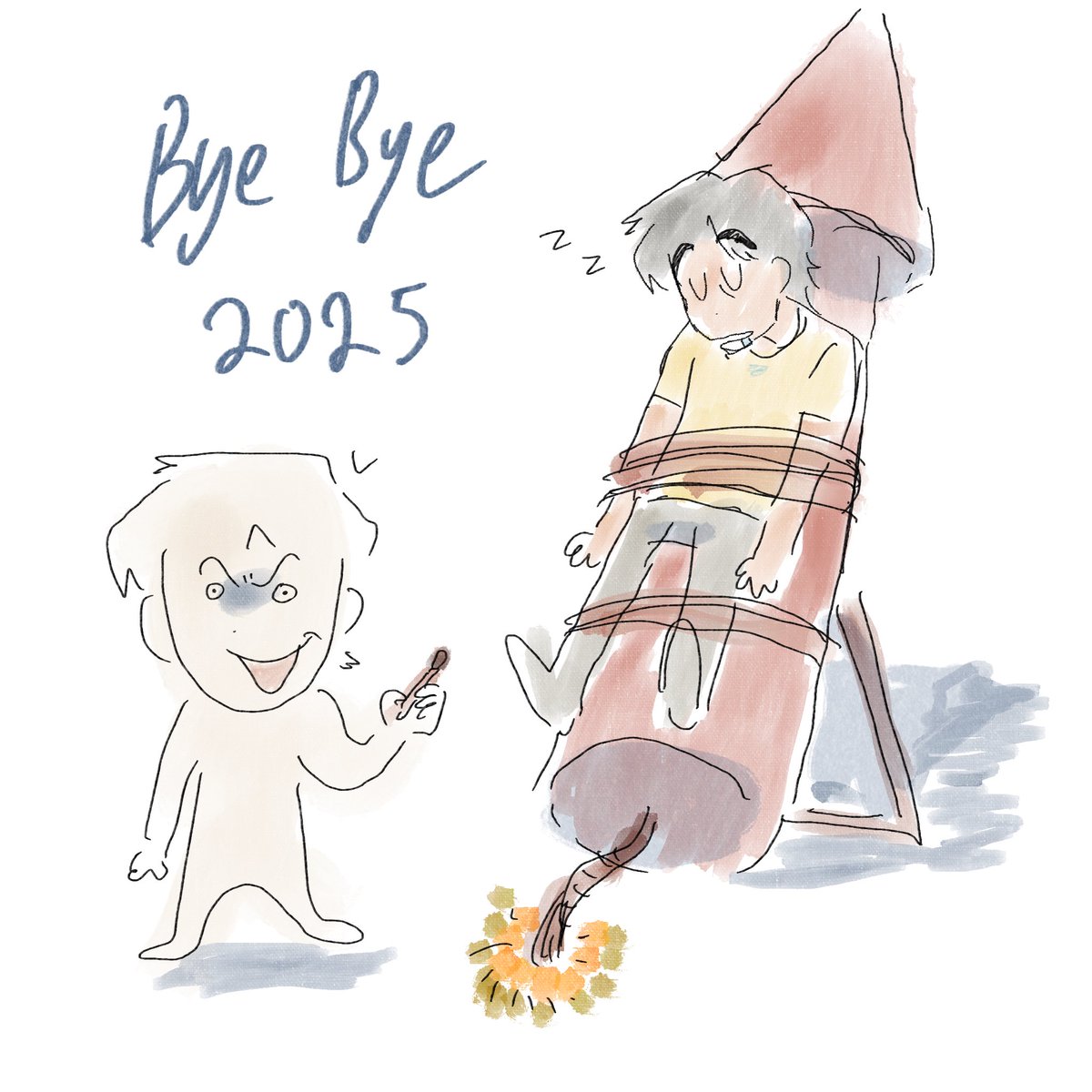 Drey ☆ tweet media