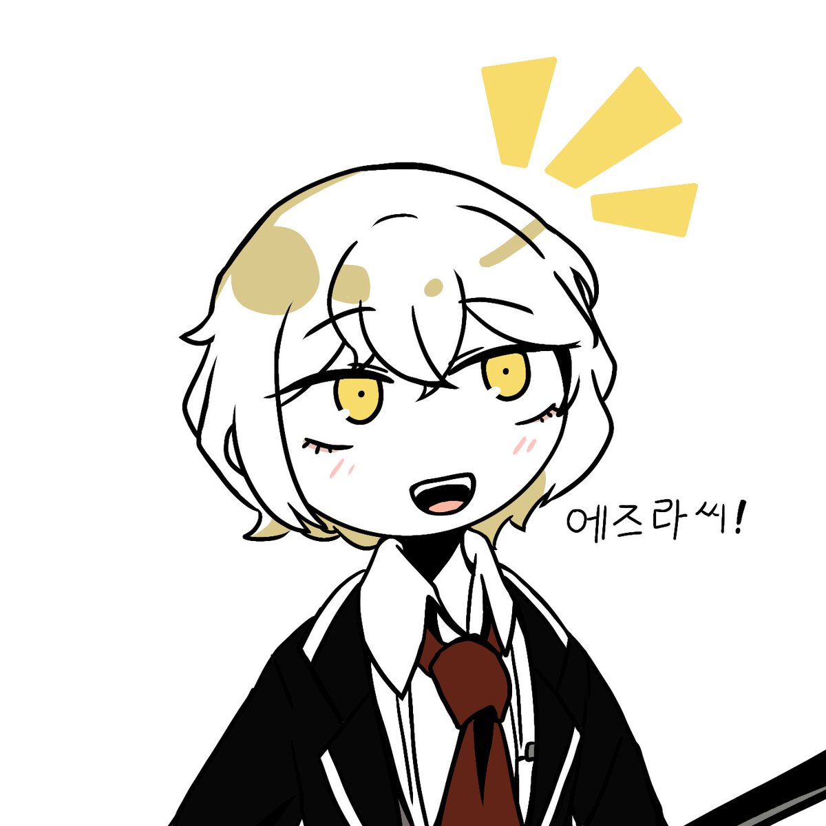 #Limbus_company
이번 9장에 싱클이 귀여워서 그리기🐣