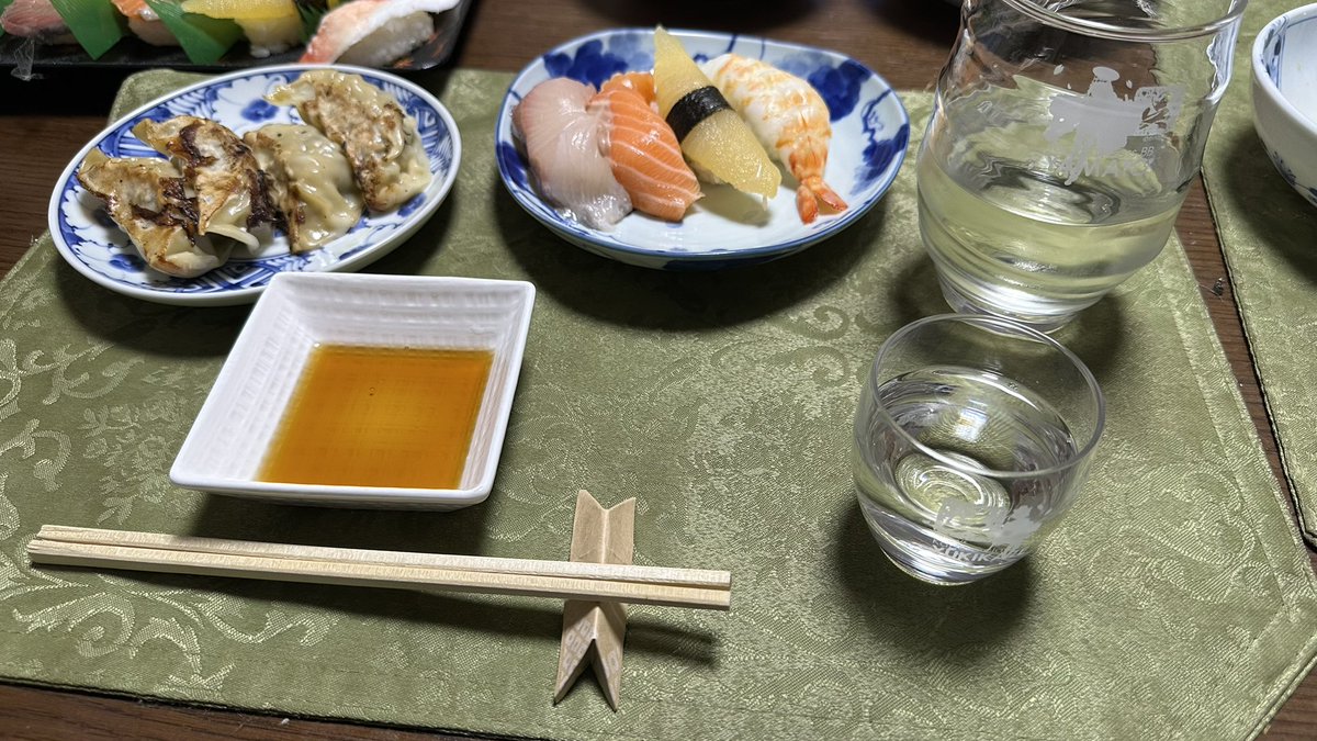 町っちページ 2025年も残りわずかとなりました。 今年も大変お世話になりました