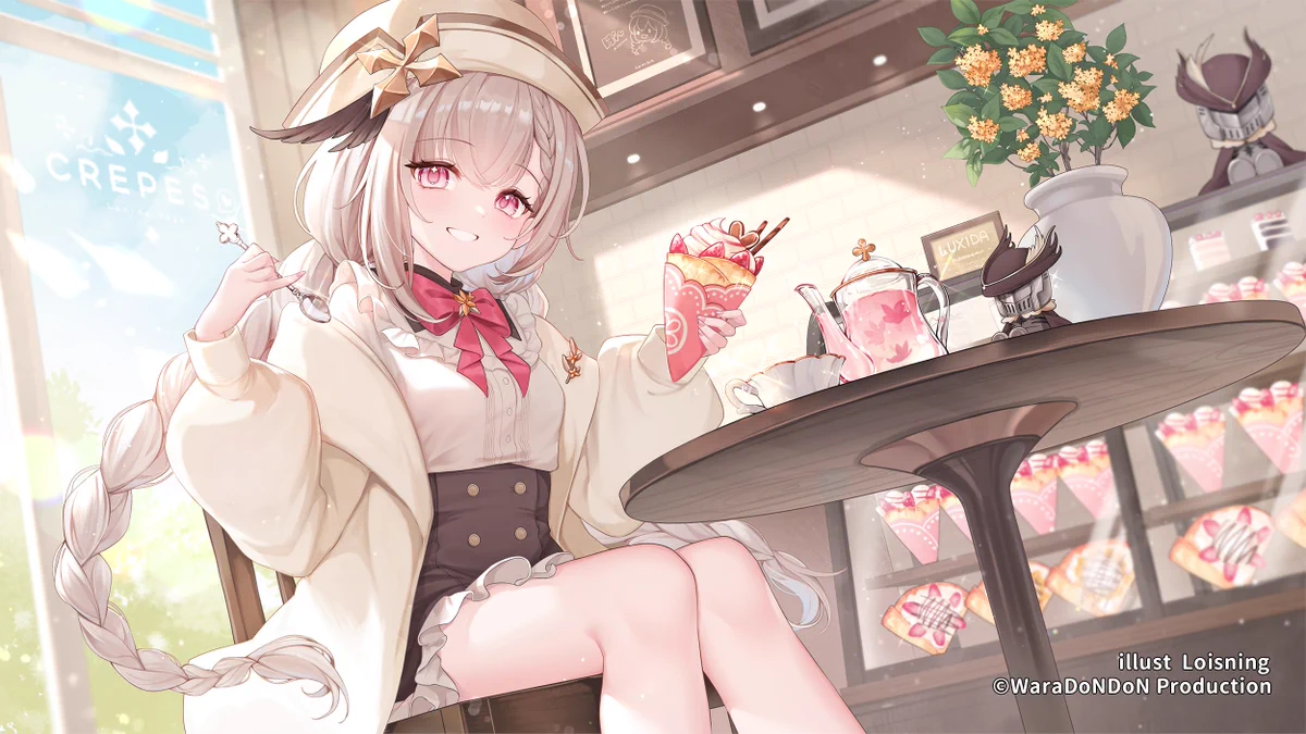 Loisning ✤ Comms open on X: 