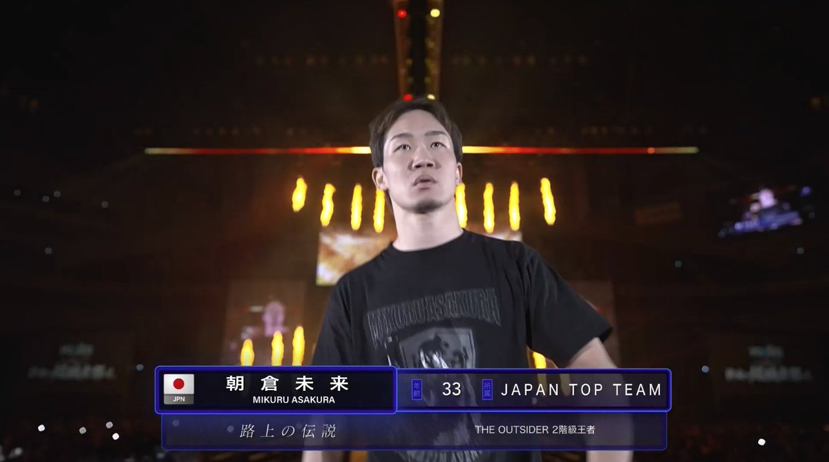 ブレイキングダウン BreakingDown18