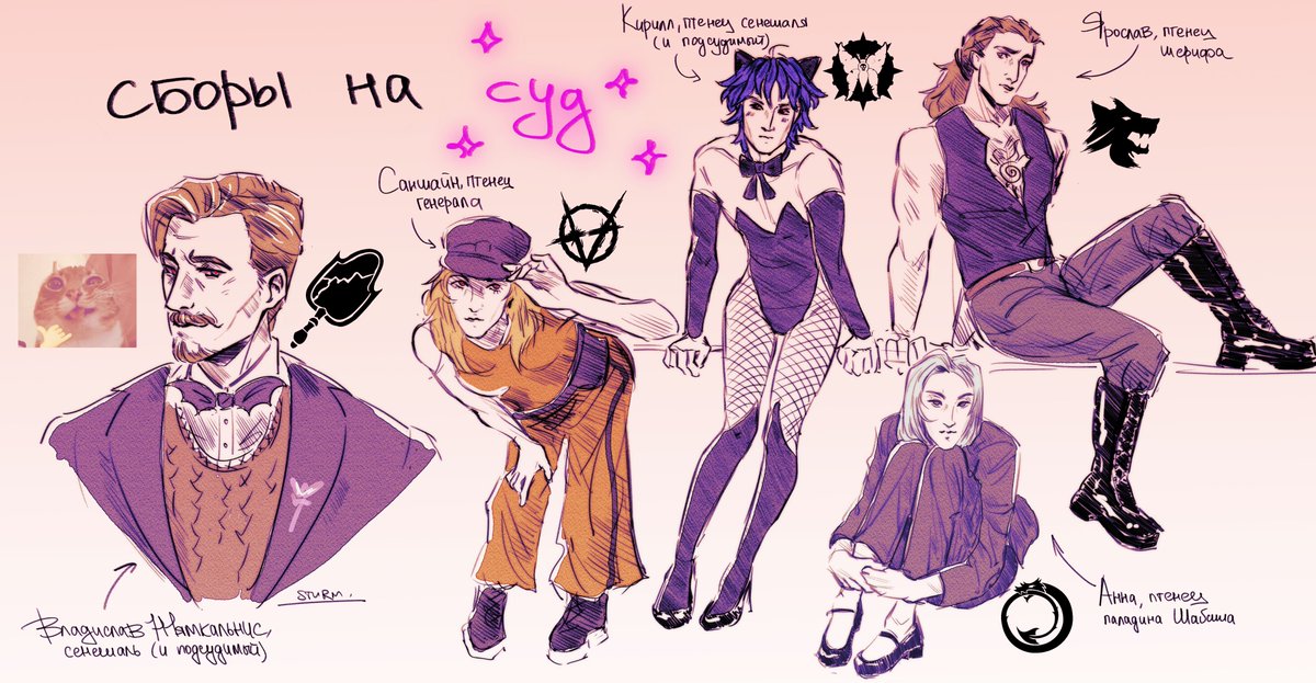 korvovamp's tweet image. заходят как-то на минский элизиум бруха, гангрел, киасид (маэгхар) и цимисх-антитрибу, а элизиум взрывается. 

всех с наступающим! спасибо всем моим игрокам, соигрокам и мастерам за отличный год.

#vtm #wod