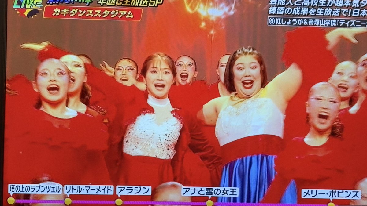 推し(紅しょうが)頑張ってた、泣く、、、
あのときの自主練ってこれのためだったのね