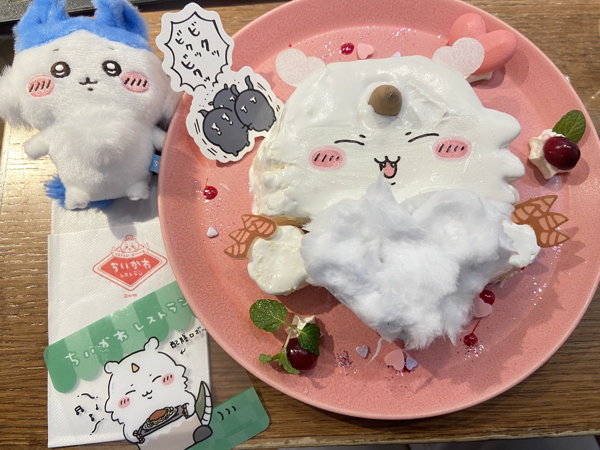 ちいかわレストラン