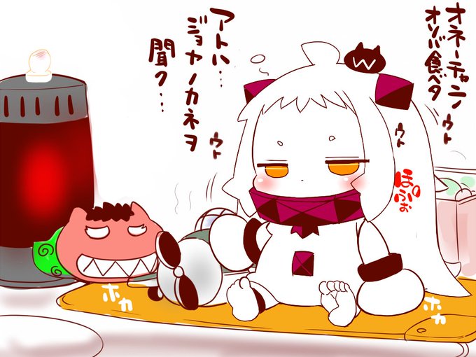 お蕎麦食べてきました
あとはもうのんびりモードで年越しです 