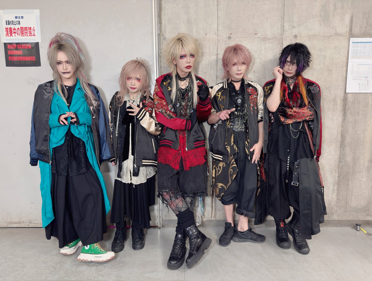 ダウト_Information[公式] (@info_d_out) / Posts / X