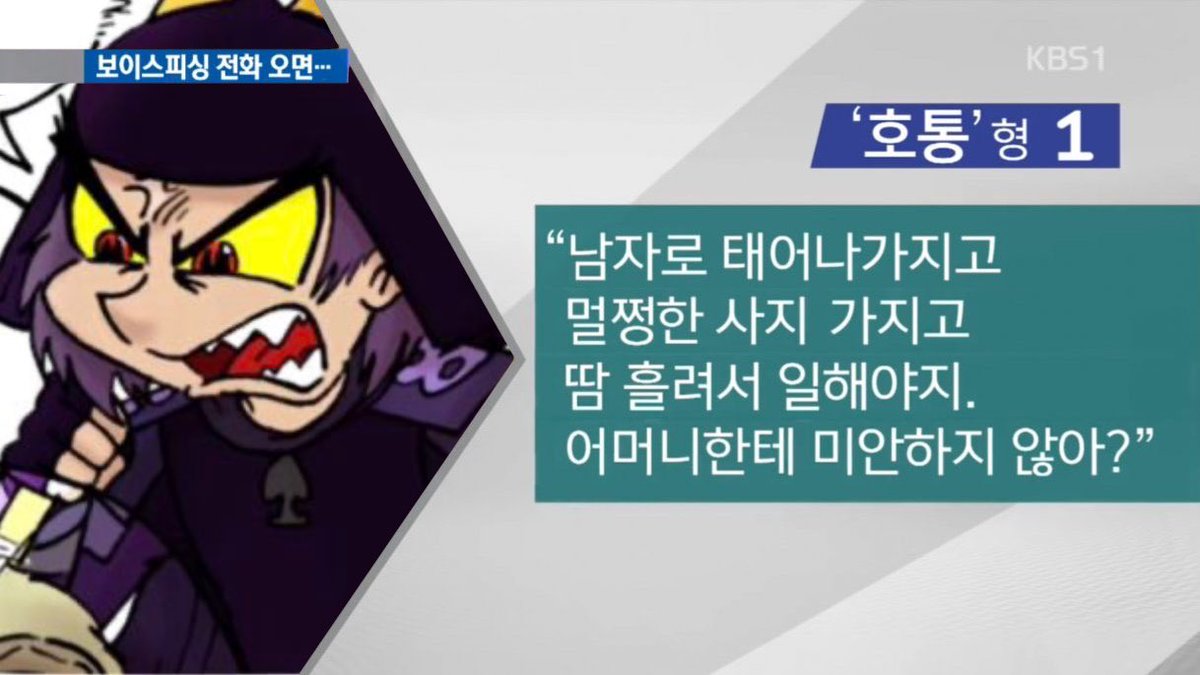 모찌툰 | 장거리연애 롱디커플 인스타툰🇨🇦🇰🇷 (@mochi_toon) • Instagram photos and videos, image size:1200x675