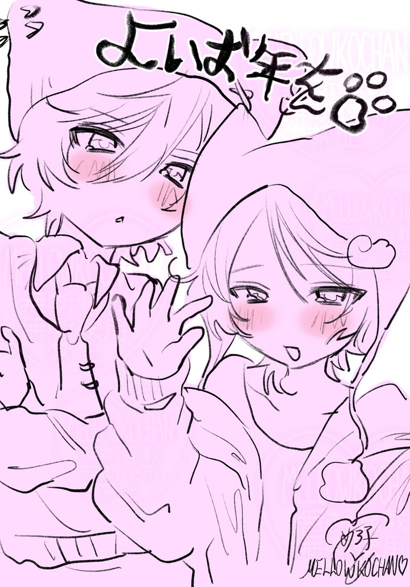 Mellowkochan (@mellowkochan) / Posts / X