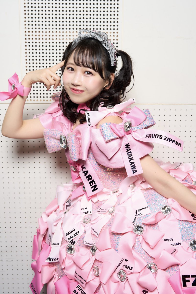 確認用　松本かれん 松本かれん( FRUITS ZIPPER ) (@karen_fz0328) / Posts / X