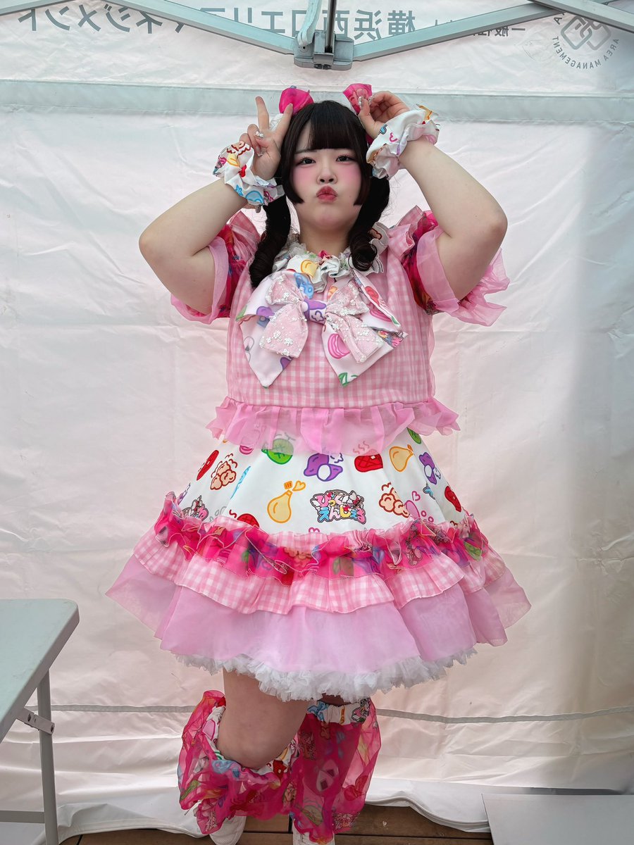 2025年みんなのおかげでしあわせだった♡