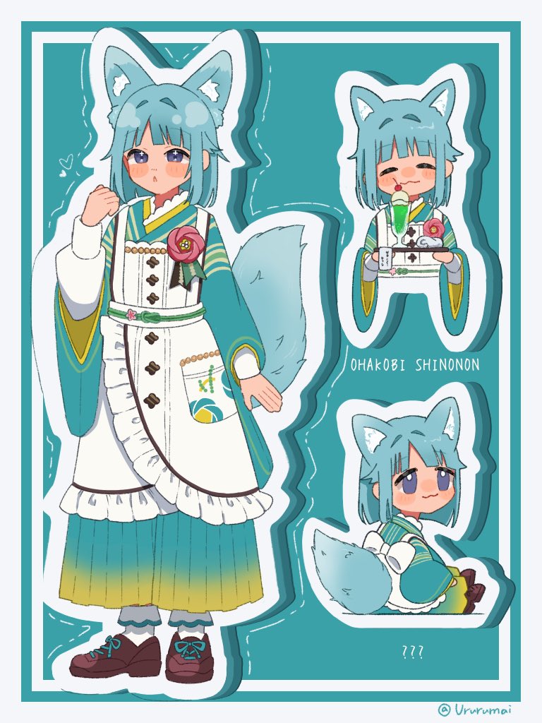 恋こいしののん🍨🩵🍹