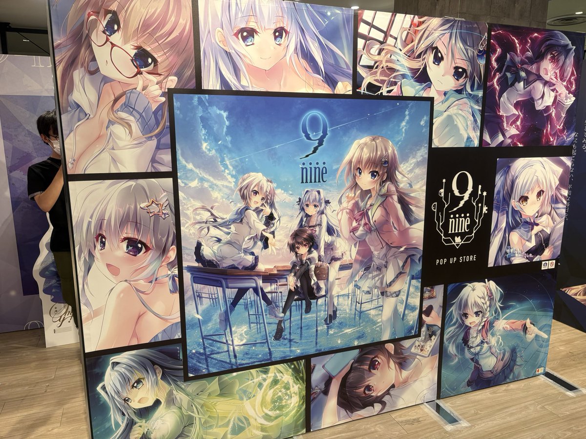 【翡翠亭】夏コミ フルセット 9-nine- C106 翡翠亭 和泉つばす みゃーこ先輩のデカトート 9-nine- - メルカリ