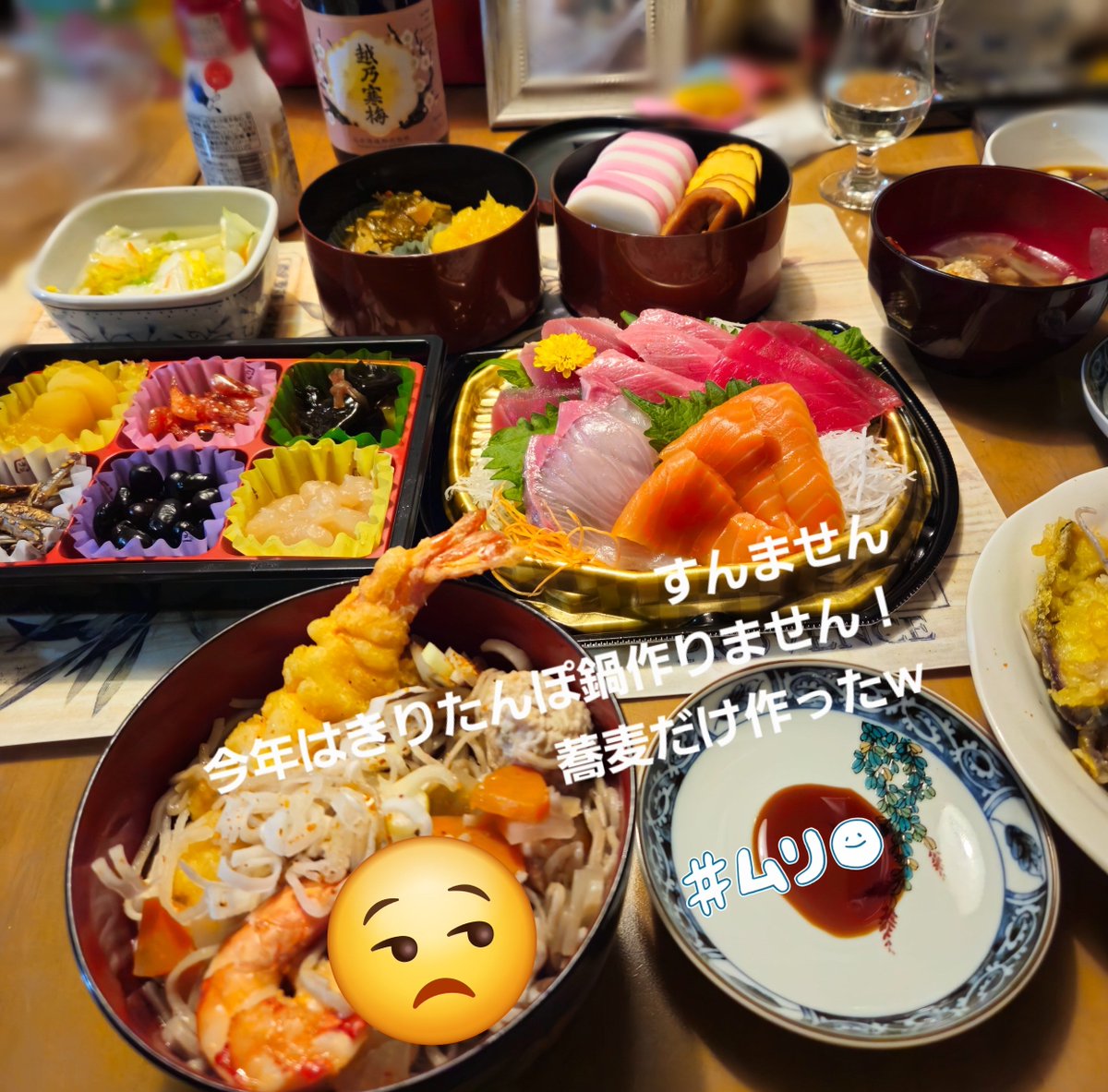 きららママ☆🌈 🐈‍⬛ ͗🐈☆・.:＊ (@kirara10_26) / Posts / X