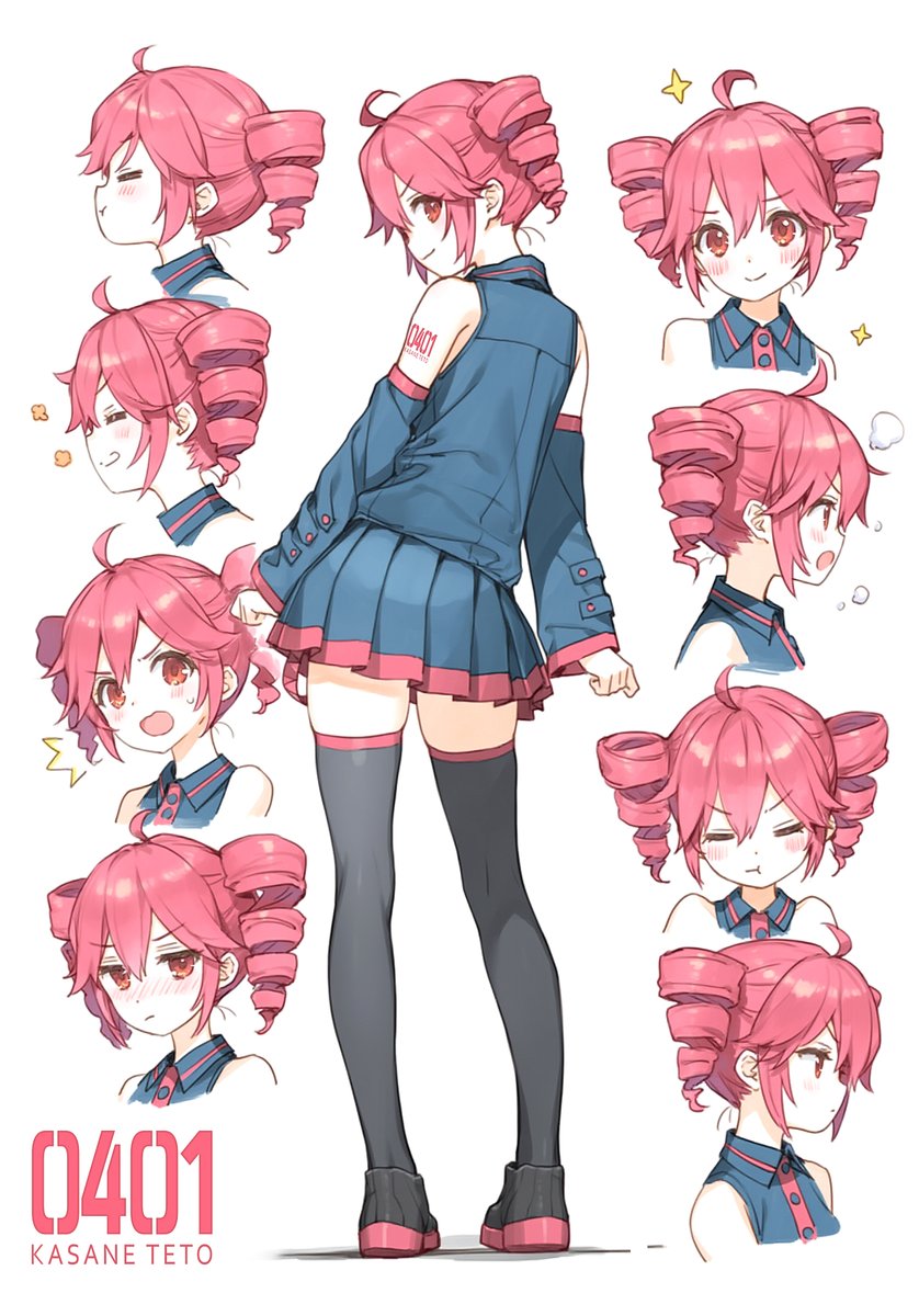 怪盗 (@kaitou_leopard) / Posts / X