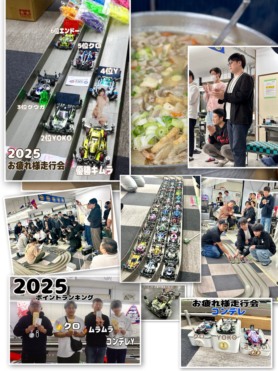 ローリングパークナカノ（RollingParkNakano） tweet media