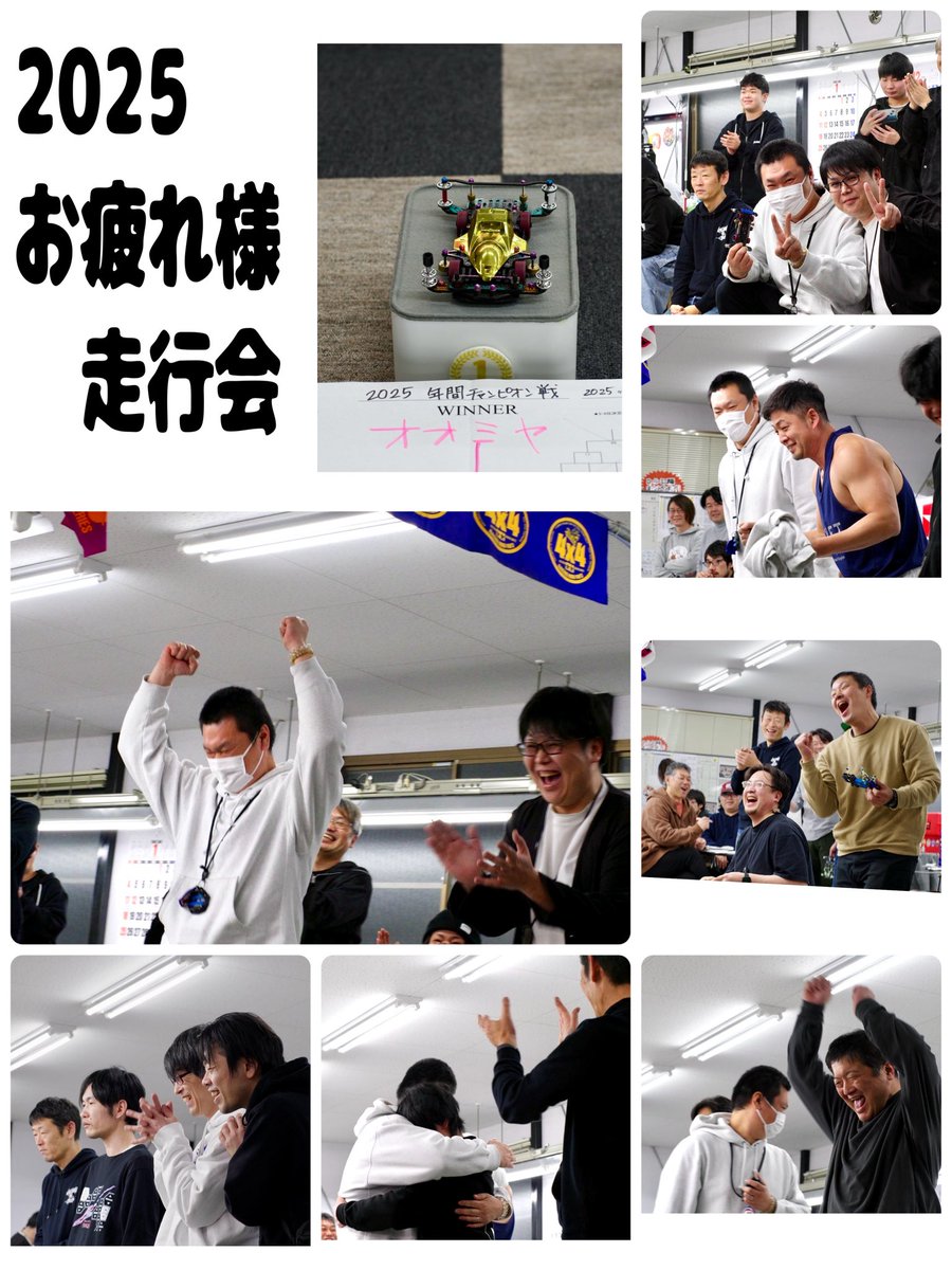 ローリングパークナカノ（RollingParkNakano） tweet media