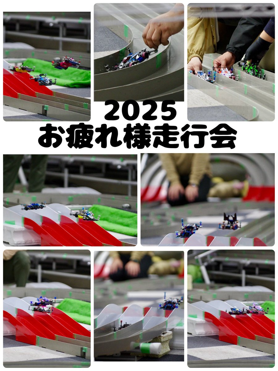 ローリングパークナカノ（RollingParkNakano） tweet media