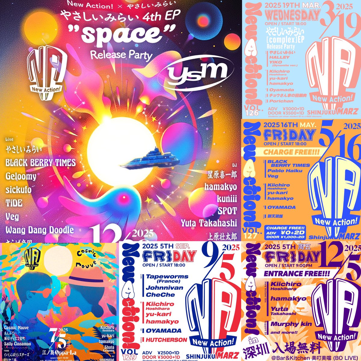 New_Action's tweet image. 2025年、ありがとうございました！

今年はやさしいみらいのEPリリースパーティーから始まり、締めくくりもやさしいみらいで終える一年に。香港や深圳でもNew Action!で参加したりと充実した一年になりました！
年明けは3月開催。4月にはSYNCHRONICITY’26の出演も決定！
来年もよろしくお願いします🙇