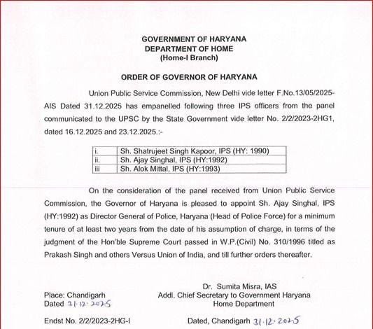 Priti Chaudhary tweet media