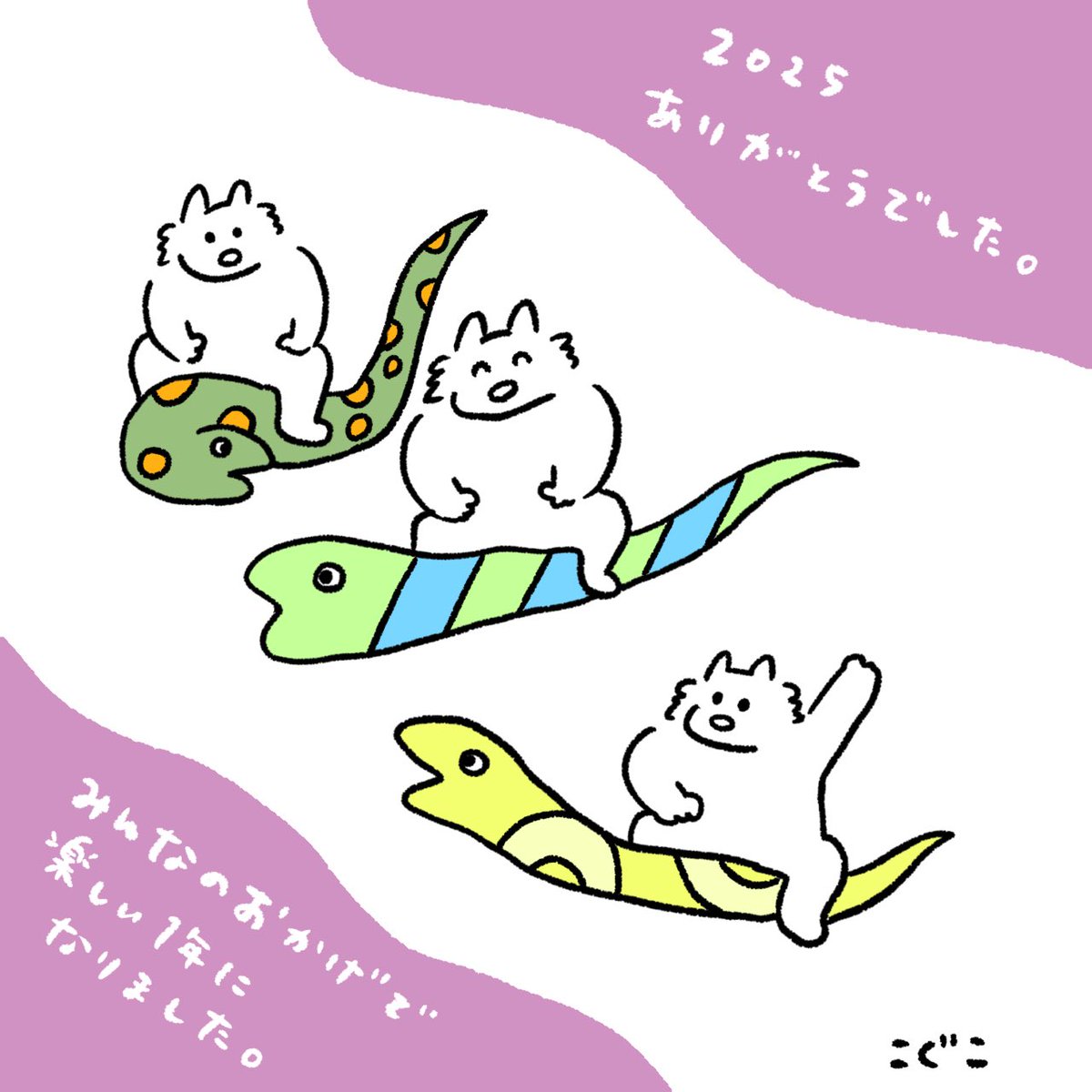 こぐこ🐺COMITIA155【N15a】 (@ko8ruko) / Posts / X