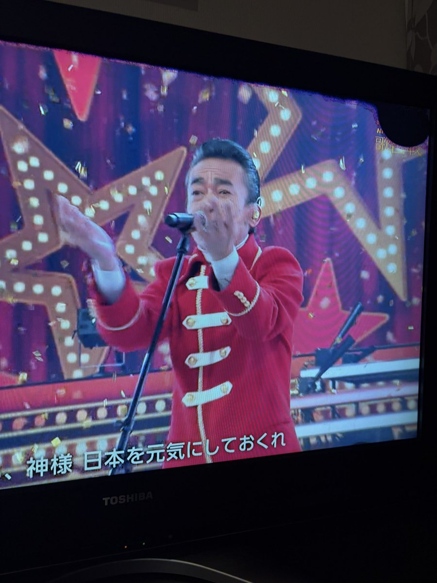 この方パパの友達なんだって
衝撃なんだがwwwwww
芸能人と友達なの！？まじ？