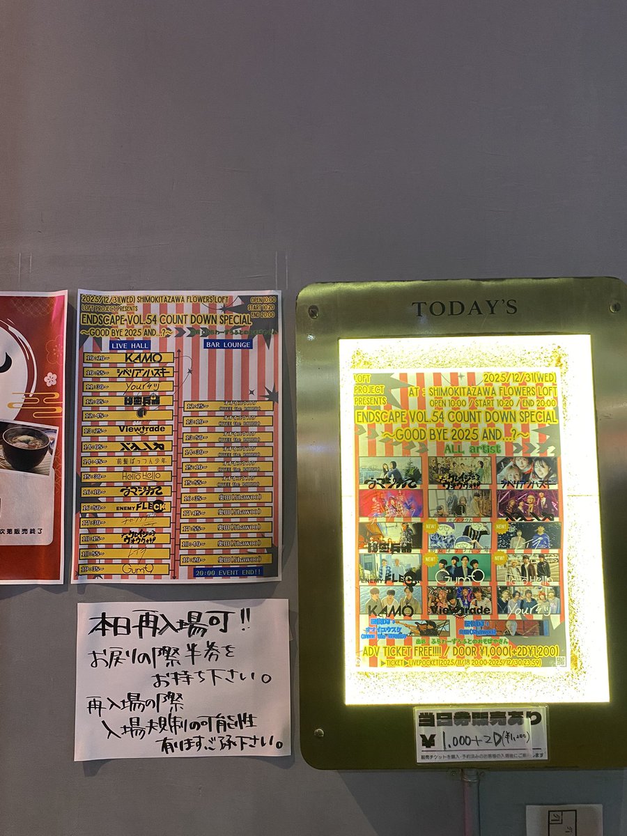 ｶｵﾘ tweet media