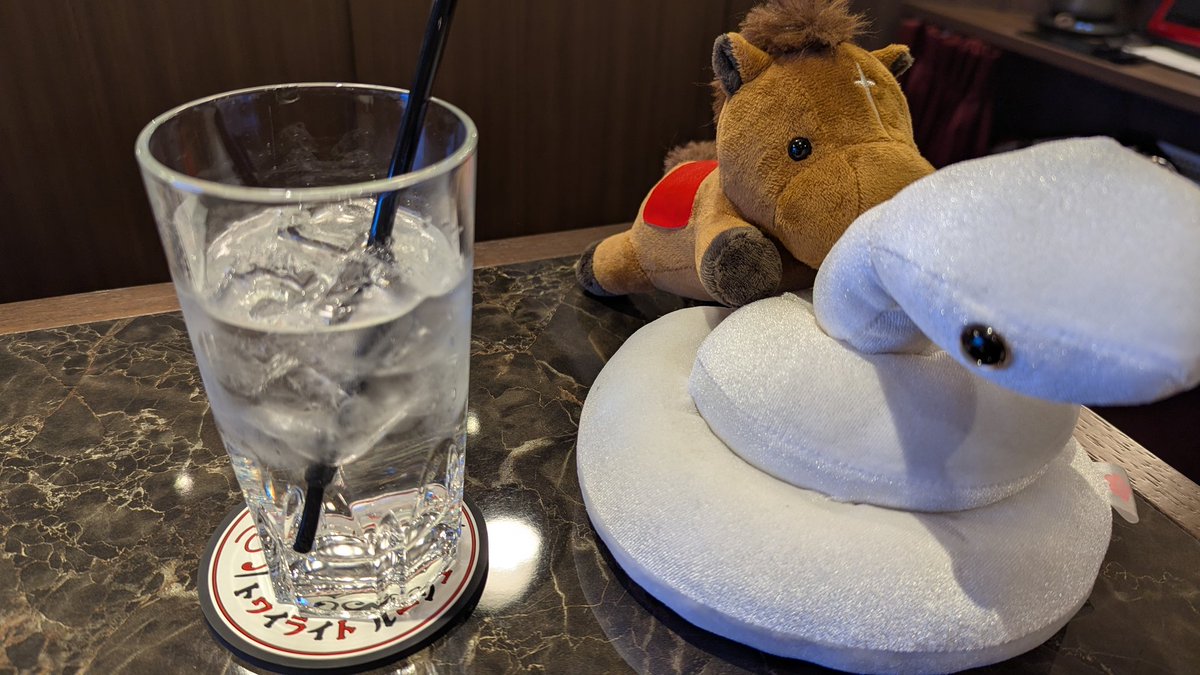 タクヤページ Post by タクヤ♈🐇 on X: ②