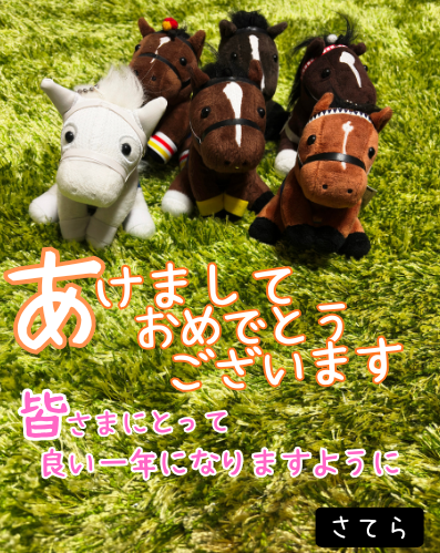 さてら (@sate816) / Posts / X