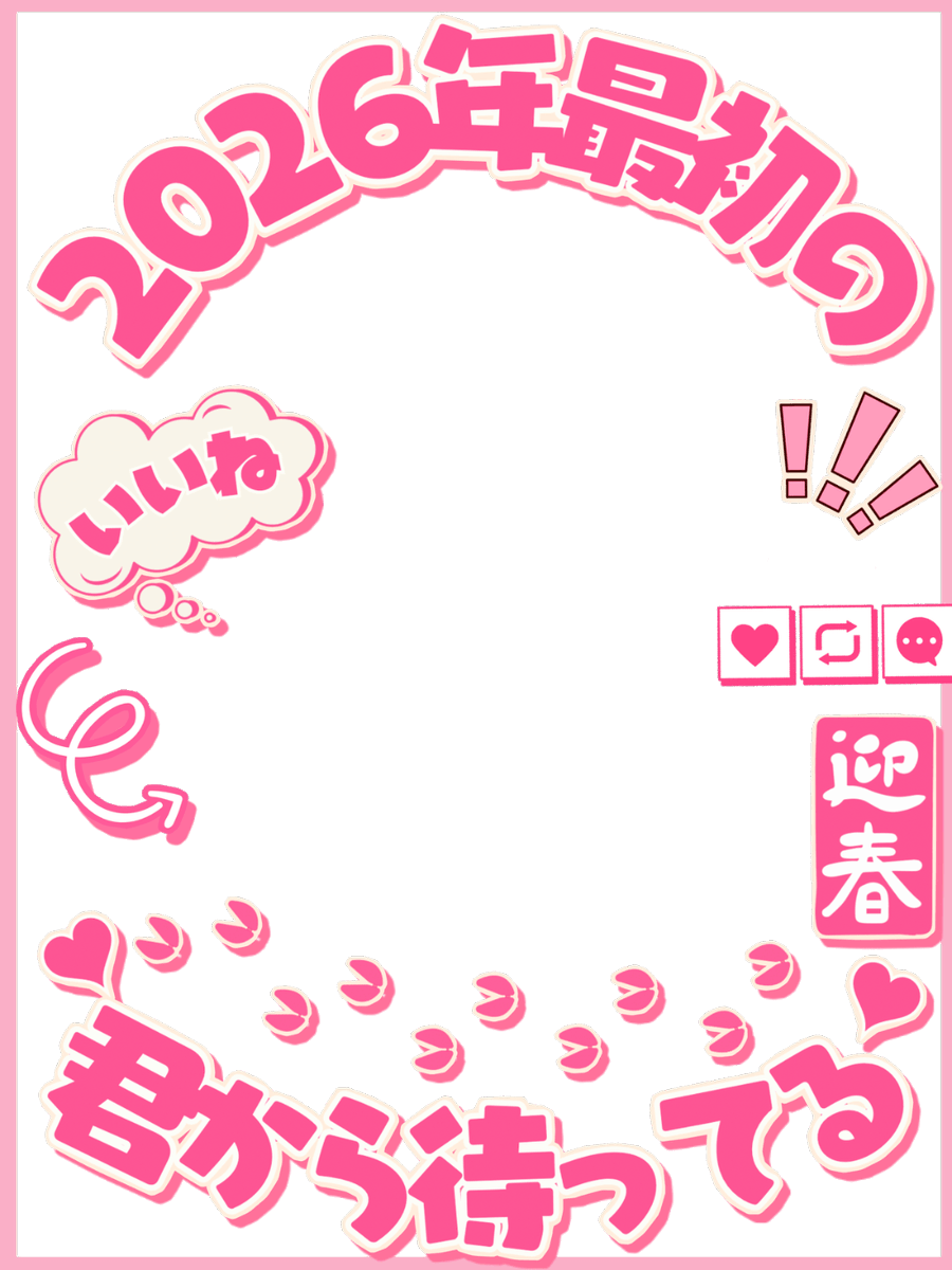 もちゃまる (@mochamaru320) / Posts / X