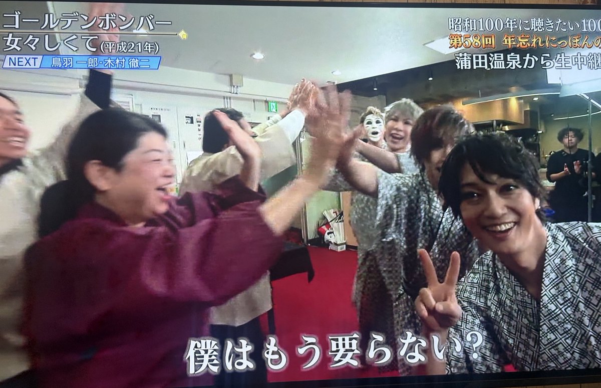 ともきゃん🦖 (@tomoxxxkyan) / Posts / X