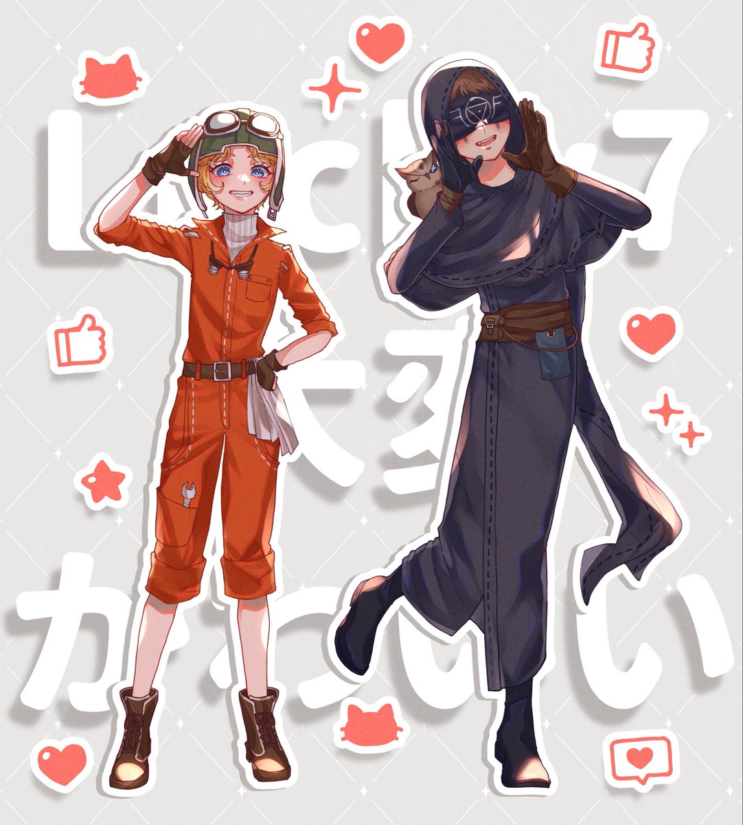 今年もたくさんありがとうございました🙇‍♂️第五人格と第五舞台を最高に楽しんだ一年でした👌𝕋𝕙𝕒𝕟𝕜 𝕪𝕠𝕦 ❤︎
#2025年自分が選ぶ今年の4枚