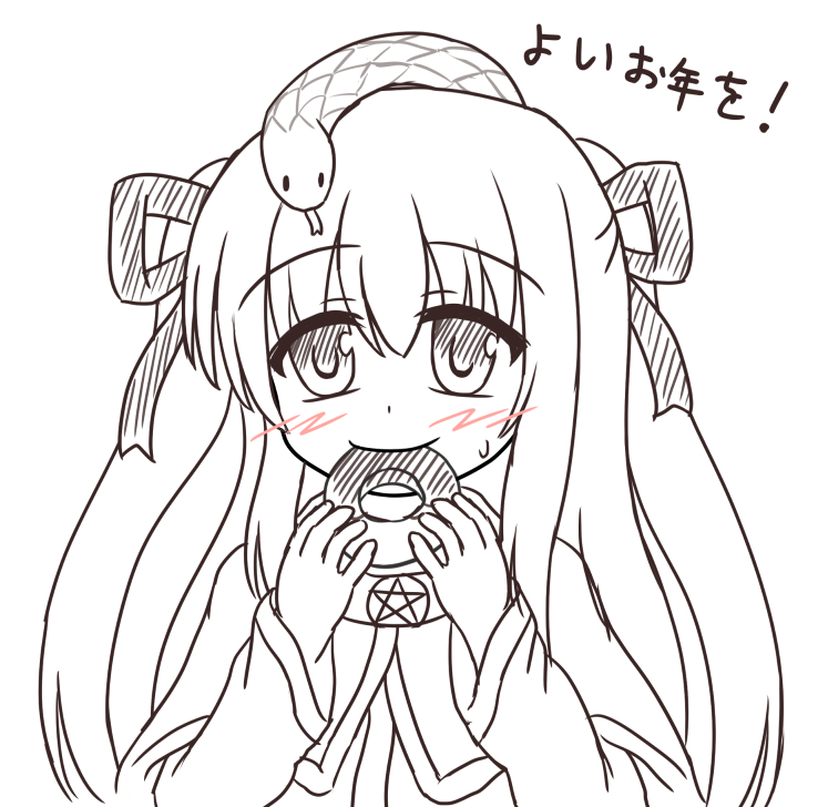 描き納めミーファちゃんrkgk2025ファイナル 