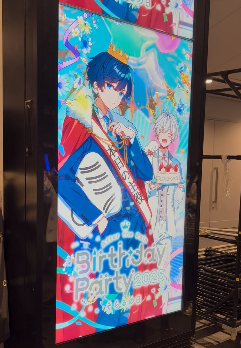 ぴぴちゃんページ⭐︎ いいねしたひとに一言