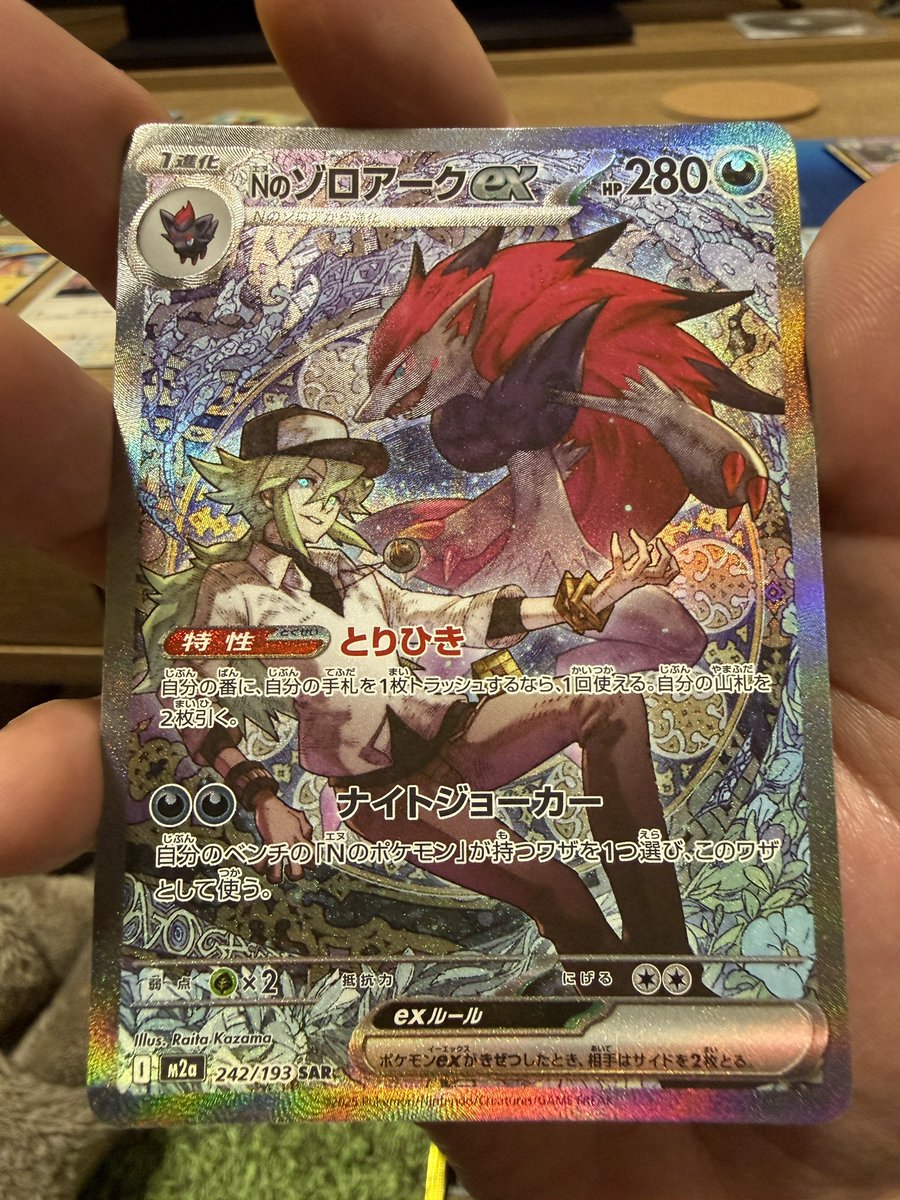 新品未開封 黒夢 ラッキードロー 当たりA 新品未開封 黒夢 ラッキードロー 当たりA 新品未開封 黒夢 ラッキードロー