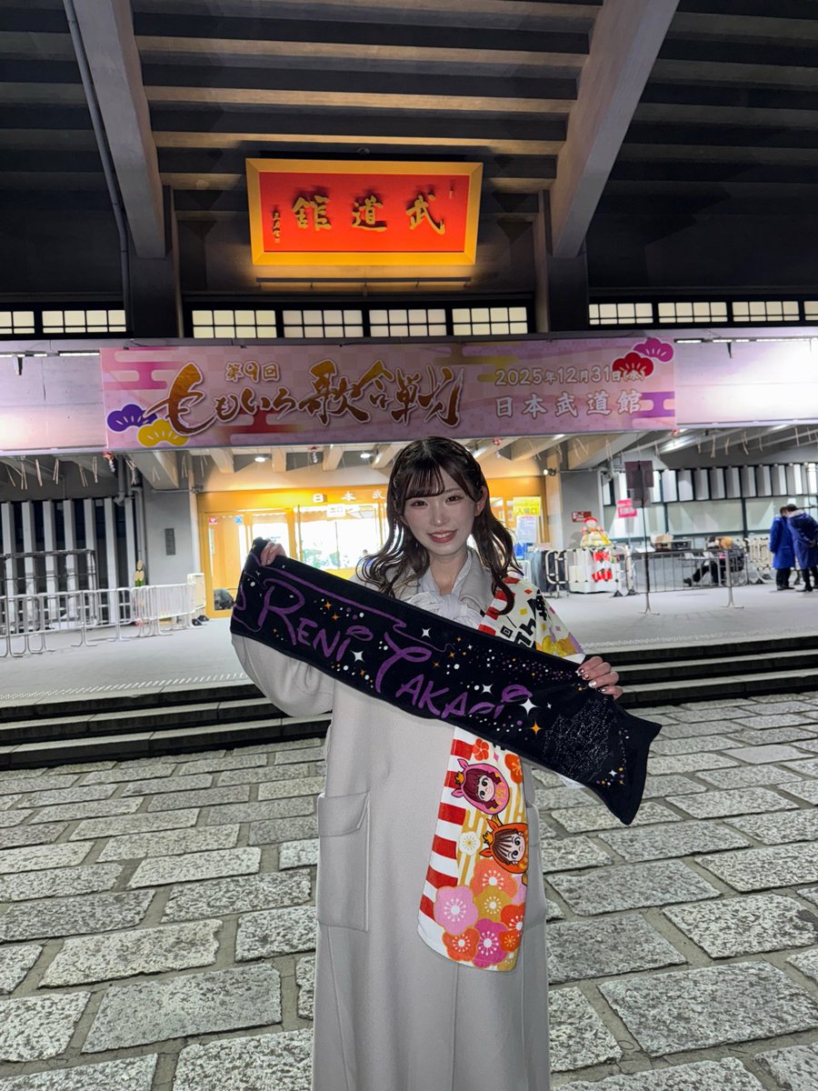 LEONA_MAME96's tweet photo. #ももいろ歌合戦
豆柴の大群、クロちゃんといっし���にアイドルメドレーに出演させていただきました！⭐️
13年間モノノフな私、大歓喜です
みんなでずっと緊張してたけど、モノノフさんがあったかくて、楽しくてあっという間の時間でした！
本当にありがとうございました！！！ https://t.co/9P1TbasnMe