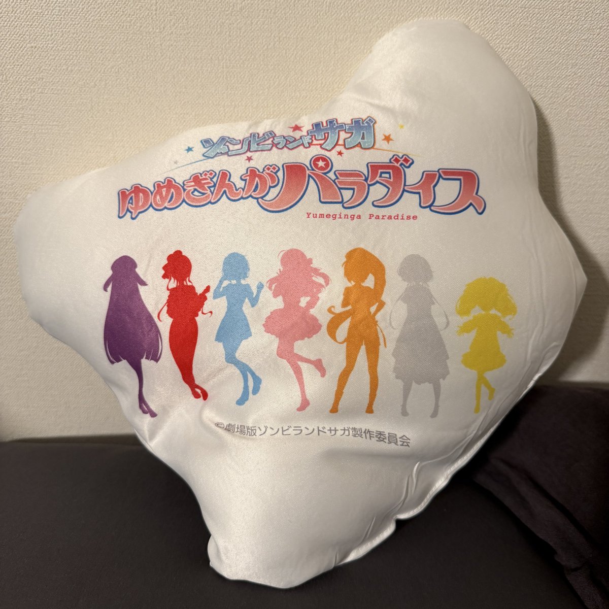 1ヶ月前にパルコにて34100円で購入 sachiko (@sachikotakayuk1) / Posts and Replies / X