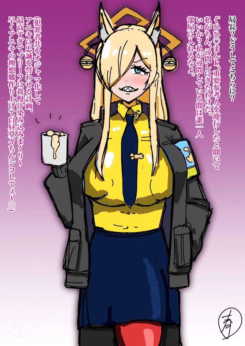 今年も色々描きました
来年もよろしゅうに 