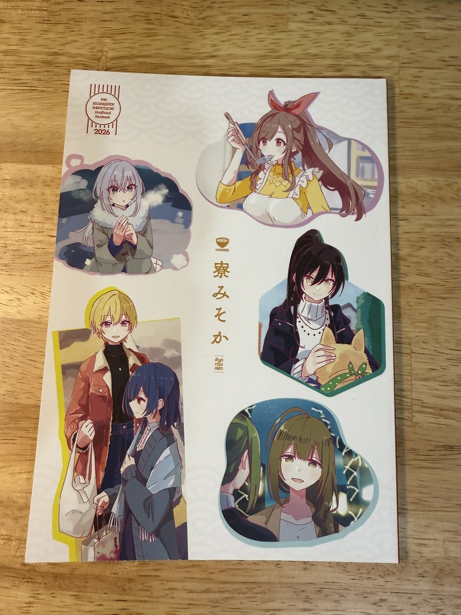 他の人購入しないで。お値下げ可能⭐︎りぃ　様 しろし@二日目シ-38a (@shirofox) / Posts / X