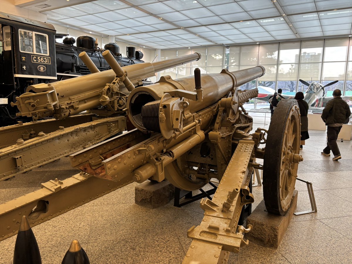 砲弾製　銅筆筒　満州　北支派遺記念　張家口　アンティーク　美術　昭和12年 砲弾製銅筆筒満州北支派遺記念張家口アンティーク美術昭和12年