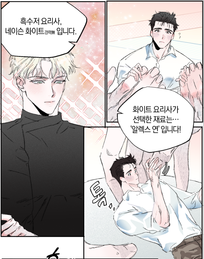zokillmer's tweet photo. 손질만큼은 이븐하게 https://t.co/ZQC1qmTANB