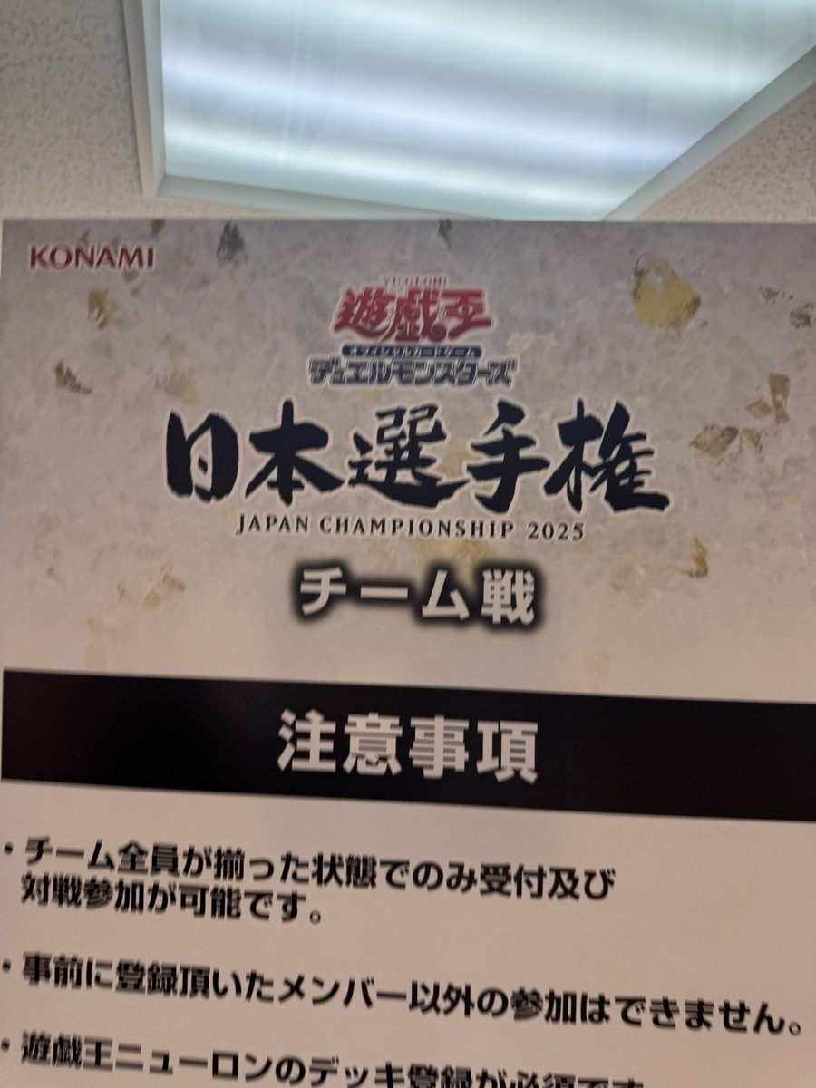 harisuke707's tweet photo. いい1年でした！ https://t.co/sEw1UExVTg