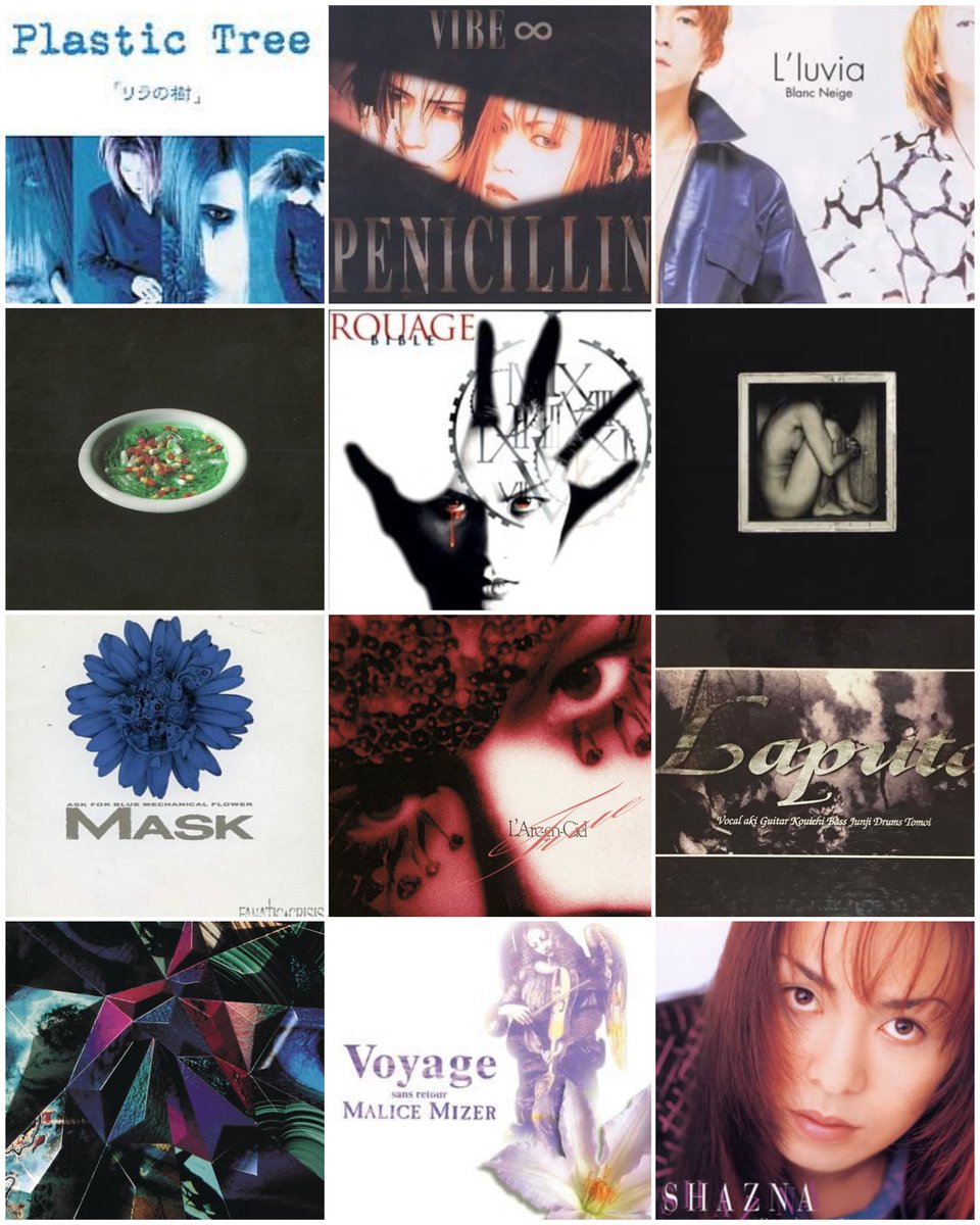 1996年リリースで今年30周年のアルバムの一部達........30年..........？🙄🙄🙄

(他にもあるけど入りきらんからな、許してくれよな)