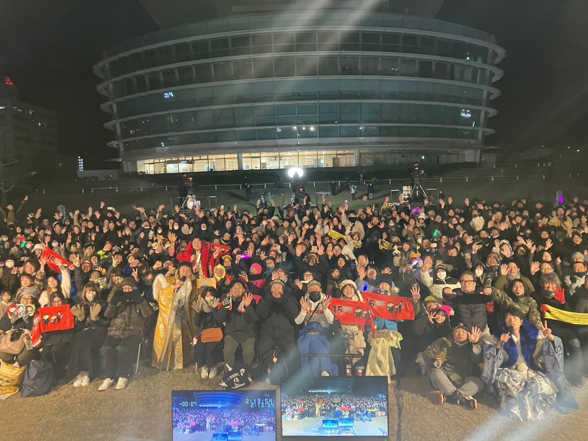 公式】ゴリパラ見聞録 (@goripara_tnc) / Posts / X