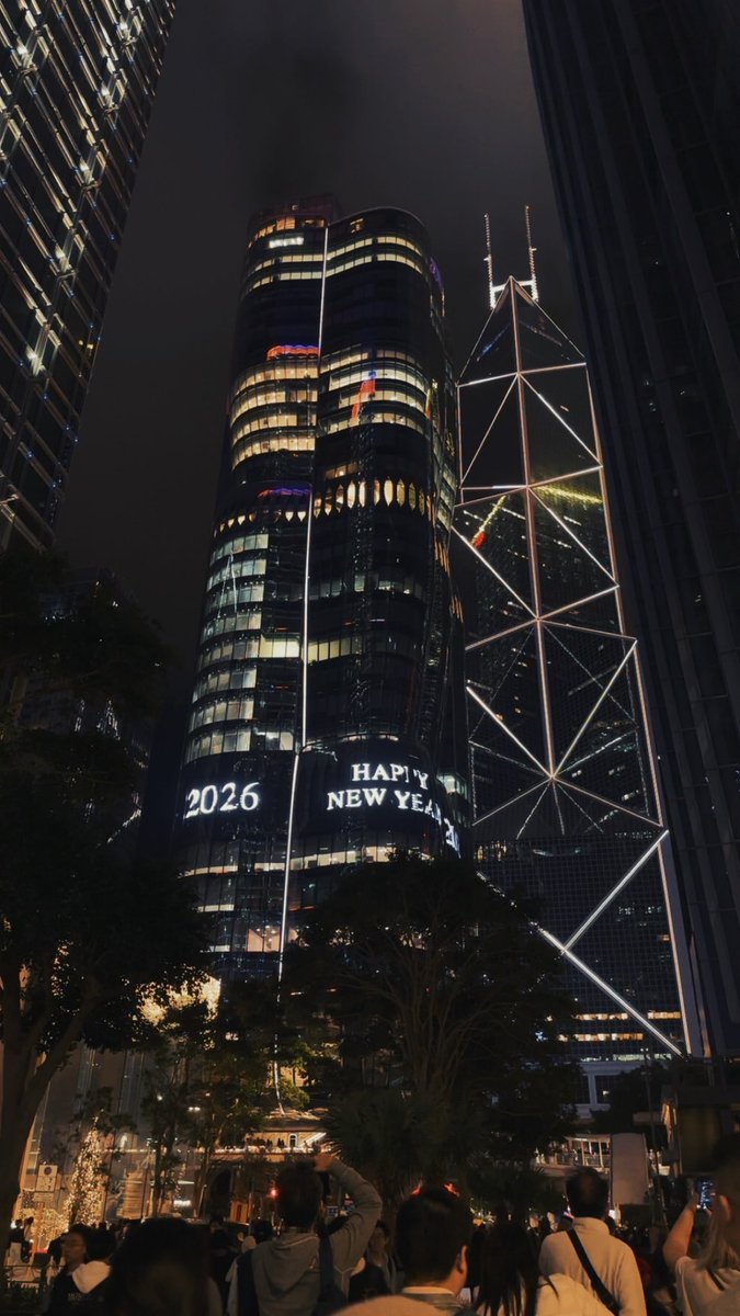 祝大家2026新年平安ʕ•ᴥ•ʔ