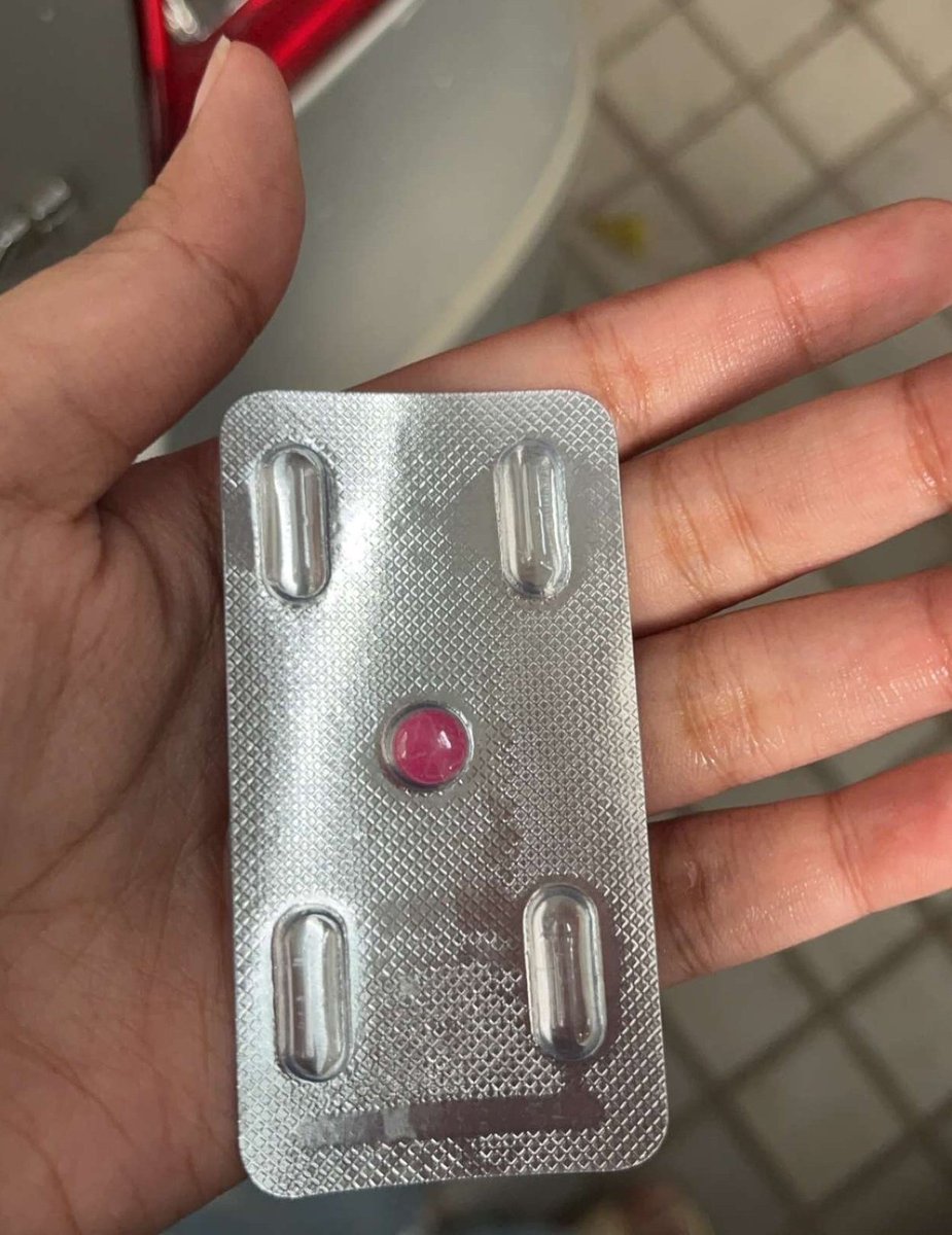 इस गोली का नाम क्या है ?