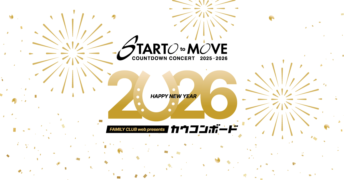 nao。 (@nao36866163) / Posts / X