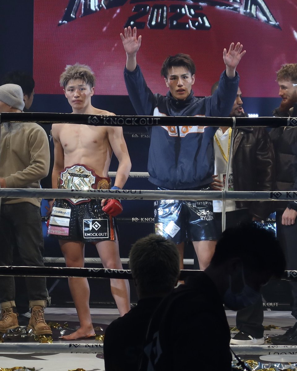 25.12.30／KNOCK OUT.60／代々木競技場第二体育館
エンディング❗️
#海人 選手！
#久井大夢 選手！
#龍聖 選手！
#KOCLIMAX2025 
#knockout_kb 
#キックボクシング 
#kickboxing