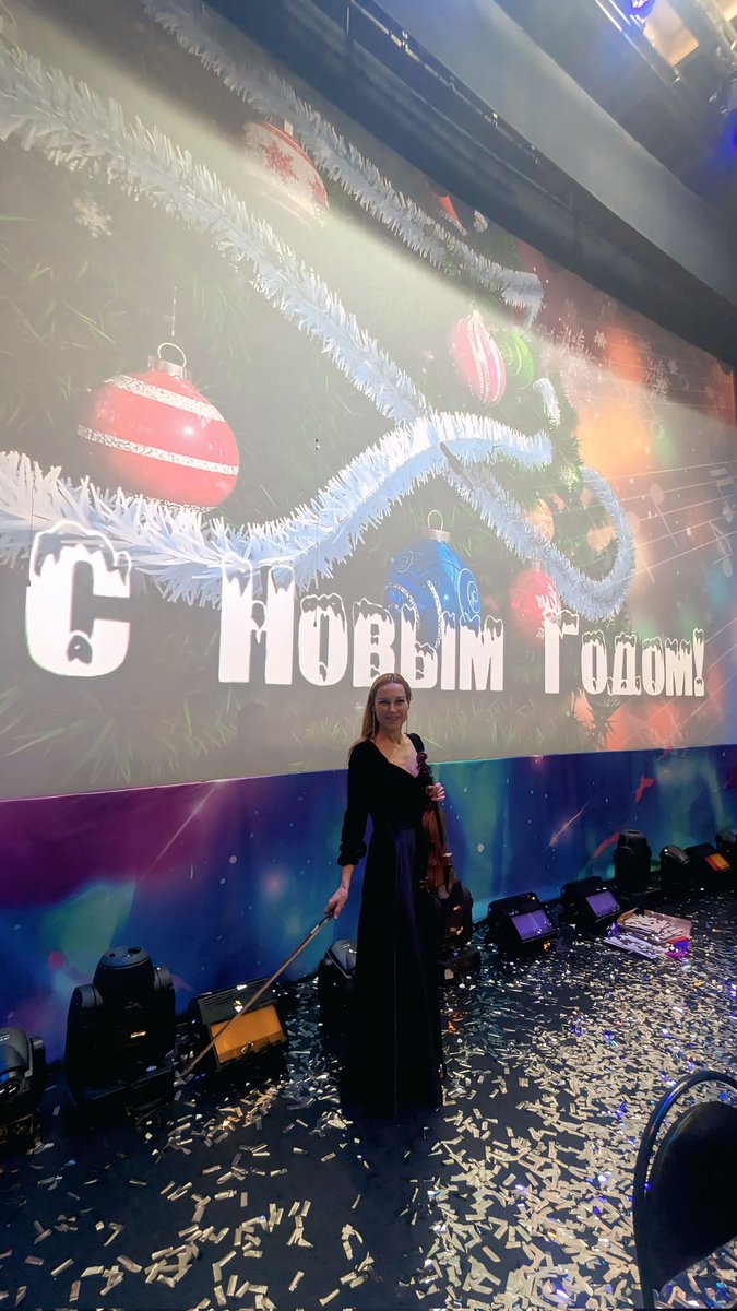 Я,кажется, наконец всё.
Осталось доехать до дома